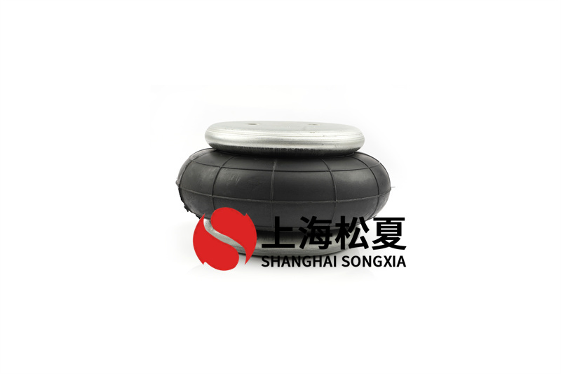 橡膠<a href='http://www.dfjk.com.cn/' target='_blank'><u>空氣彈簧</u></a>避震防護的聯接組裝